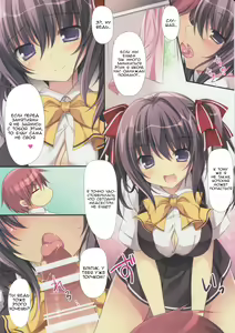 Page 3 of mai love! 2 - preview thumbnail