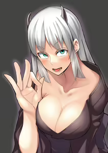 Page 131 of Suikan Ane - preview thumbnail