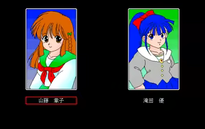 Page 3 of Peach Card - preview thumbnail