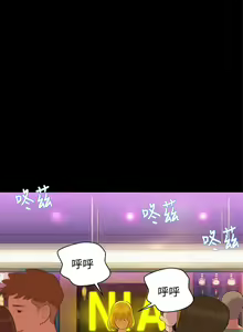Page 47 of 不伦驾驶班 5-8 Chinese - preview thumbnail