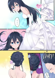 Page 26 of Nyotaika Sareta Otokonoko-tachi! - preview thumbnail