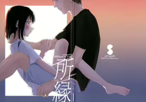 Yukari — hentai manga cover on Fhentai