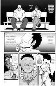 Page 5 of Love Thief - preview thumbnail