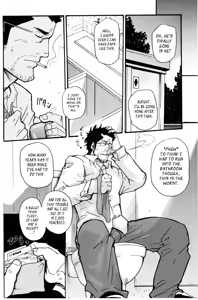 Page 8 of Love Thief - preview thumbnail