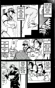 Page 16 of Spritz Delivery - preview thumbnail