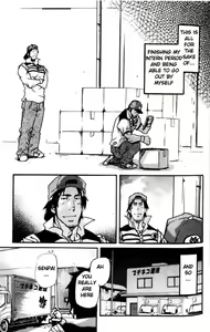 Page 17 of Spritz Delivery - preview thumbnail