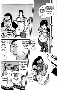 Page 18 of Spritz Delivery - preview thumbnail