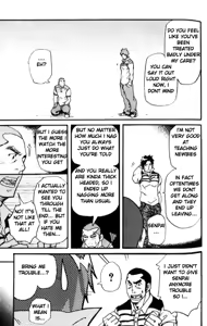 Page 19 of Spritz Delivery - preview thumbnail