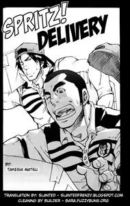 Page 2 of Spritz Delivery - preview thumbnail