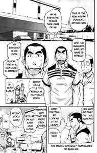 Page 3 of Spritz Delivery - preview thumbnail
