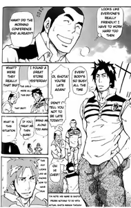 Page 4 of Spritz Delivery - preview thumbnail