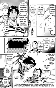 Page 5 of Spritz Delivery - preview thumbnail