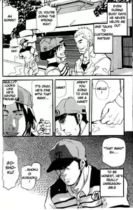 Page 8 of Spritz Delivery - preview thumbnail