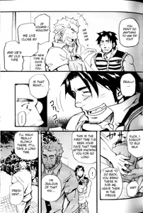 Page 16 of Spritz Delivery 2 - preview thumbnail