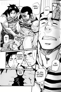 Page 2 of Spritz Delivery 2 - preview thumbnail