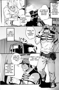 Page 4 of Spritz Delivery 2 - preview thumbnail