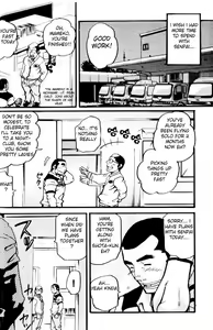 Page 5 of Spritz Delivery 2 - preview thumbnail