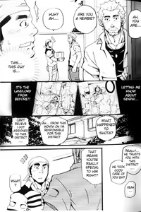 Page 10 of Spritz Delivery 2 - preview thumbnail