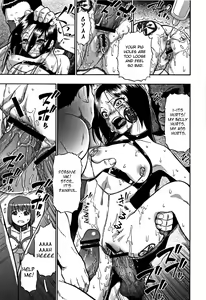 Page 124 of Nikuana Kukai - preview thumbnail