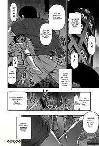 Page 183 of Nikuana Kukai - preview thumbnail