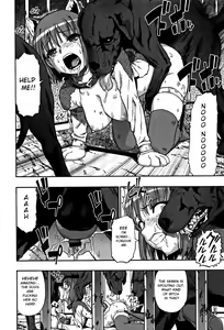 Page 187 of Nikuana Kukai - preview thumbnail