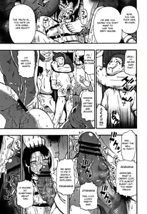Page 86 of Nikuana Kukai - preview thumbnail