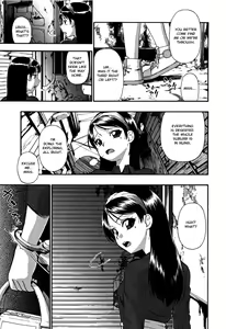 Page 10 of Nikuana Kukai - preview thumbnail