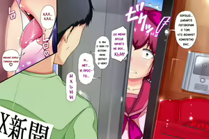 Page 118 of Kyoudai Issho Mesu ni Narimashita Vol. 1 | История о том, как братья стали шлюхами Том 1 - preview thumbnail
