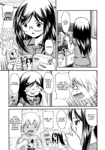 Page 3 of Mayoeru Kohitsuji no Tame no Kyousou Kumikyoku Part III | Дикая феерия для потерянного агнца Часть 3 - preview thumbnail