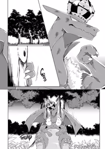 Page 3 of Ouji to Nusutto | Thief King - preview thumbnail