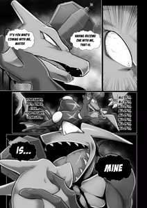 Page 51 of Ouji to Nusutto | Thief King - preview thumbnail