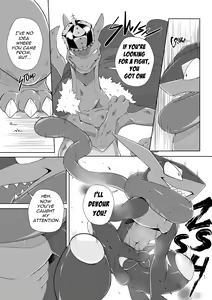 Page 6 of Ouji to Nusutto | Thief King - preview thumbnail