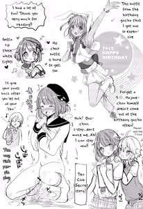 Page 24 of Hajime-kun to Ichaicha shitai! - preview thumbnail