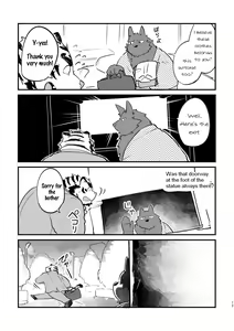 Page 13 of Ohiru kara Osake o Nonda Hi | Drinking from noon - preview thumbnail