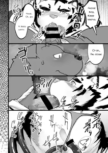 Page 8 of Ohiru kara Osake o Nonda Hi | Drinking from noon - preview thumbnail