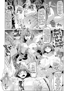 Page 19 of Nikubenjou no Kabaneri Sono Ni - preview thumbnail