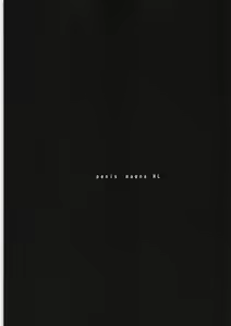 Page 26 of penis magna HL - preview thumbnail