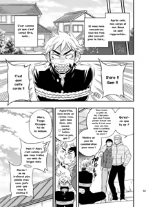 Page 52 of 3 Centimeter Junkie - preview thumbnail