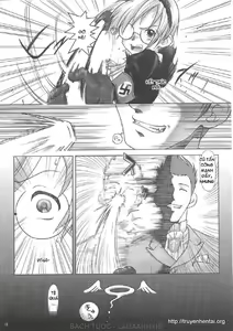 Page 17 of SS - preview thumbnail
