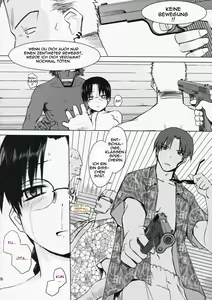 Page 26 of Aqua Blue II - preview thumbnail