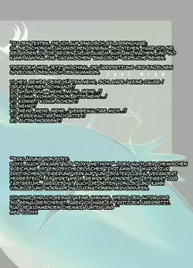 Page 43 of Aqua Blue II - preview thumbnail