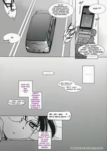 Page 8 of Aqua Blue II - preview thumbnail