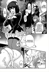 Page 14 of Meguicha 2 ~Tsuika Yunyun Aji~ - preview thumbnail