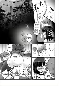 Page 26 of Meguicha 2 ~Tsuika Yunyun Aji~ - preview thumbnail