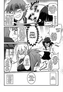 Page 3 of Meguicha 2 ~Tsuika Yunyun Aji~ - preview thumbnail
