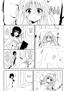 Page 4 of onayami - preview thumbnail