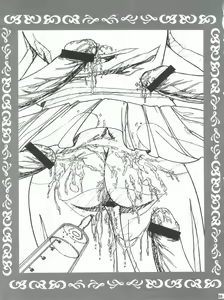Page 33 of Waku Waku Choukyou Land!! - preview thumbnail