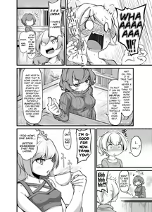 Page 12 of Anata no Machi no Shokushuyasan 2 | Your neighborhood tentacle shop 2 - preview thumbnail