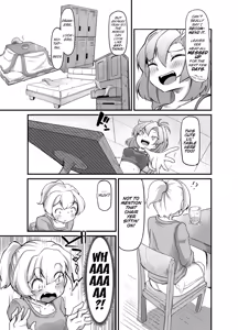 Page 17 of Anata no Machi no Shokushuyasan 2 | Your neighborhood tentacle shop 2 - preview thumbnail