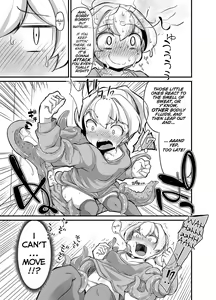 Page 19 of Anata no Machi no Shokushuyasan 2 | Your neighborhood tentacle shop 2 - preview thumbnail